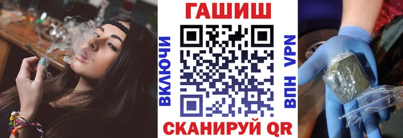 Где купить наркотики Каменск-Шахтинский Бошки Шишки  MDMA  ГАШИШ  Псилоцибиновые грибы  СК  КОКАИН  АМФ 