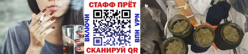 Гашиш Каменск-Шахтинский