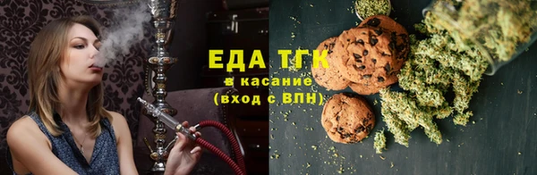 кокаин перу Балабаново