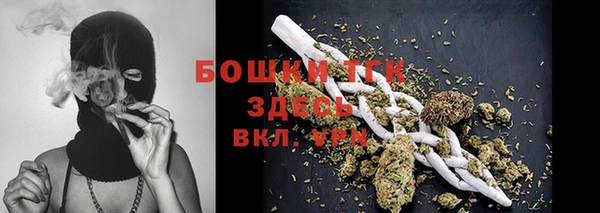 ECSTASY Балахна